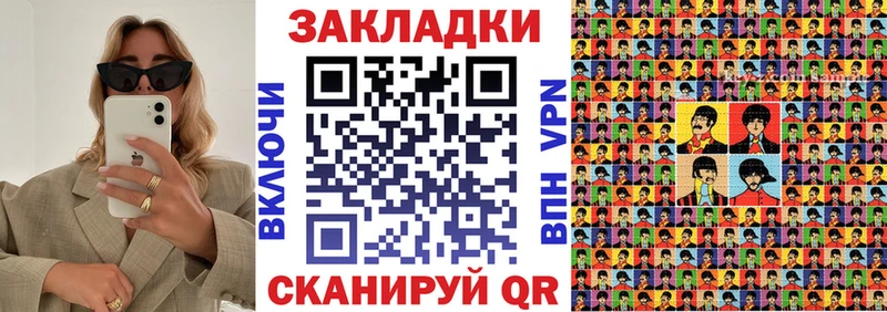 Купить наркоту Кыштым Бошки Шишки  МЕФ  Alpha PVP  ГАШИШ 