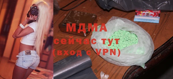 марки nbome Алзамай