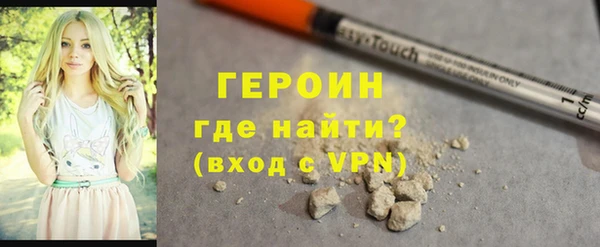 марки nbome Алзамай