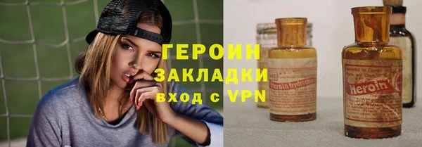 марки nbome Алзамай