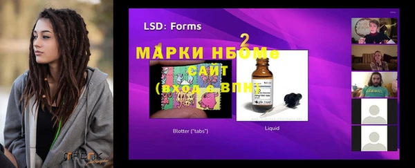 прущая мука Алексин