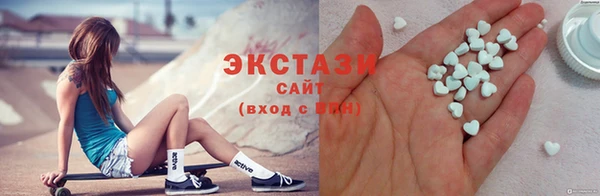 марки nbome Алзамай