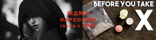 марки nbome Алзамай