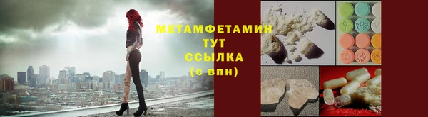 марки nbome Алзамай