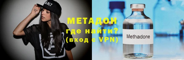 а пвп мука Алексеевка