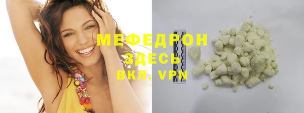 а пвп мука Алексеевка