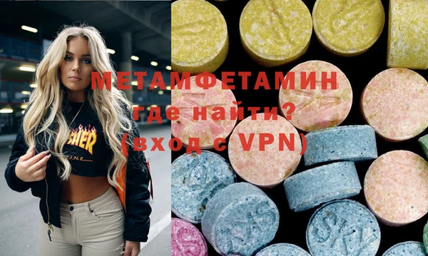 марки nbome Алзамай