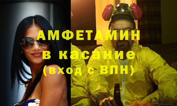 а пвп мука Алексеевка
