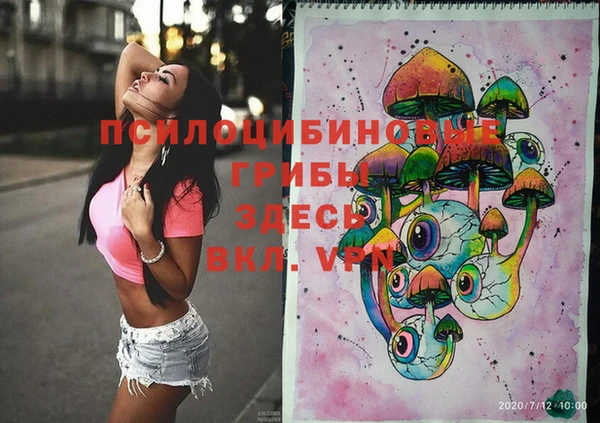 а пвп мука Алексеевка