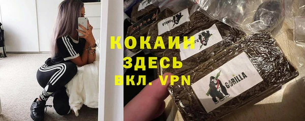 а пвп мука Алексеевка