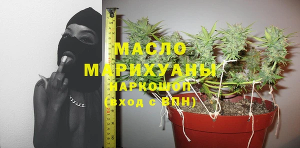 а пвп мука Алексеевка