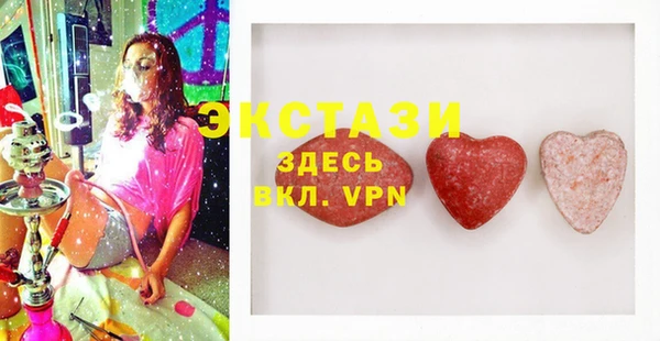 марки nbome Алзамай