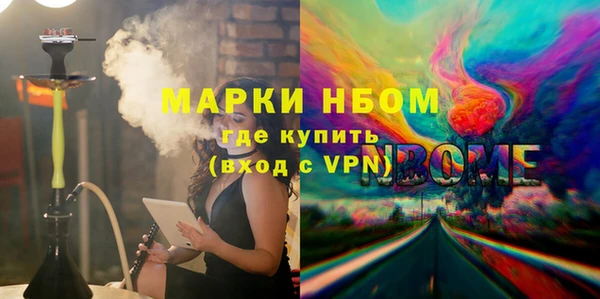 а пвп мука Алексеевка