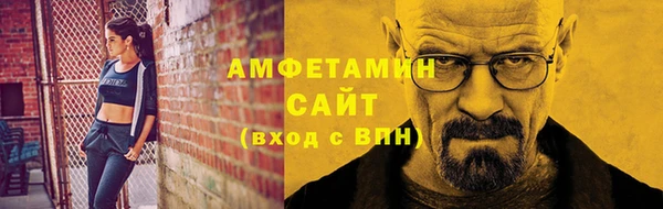 а пвп мука Алексеевка