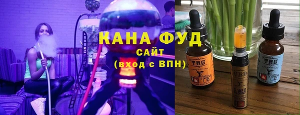 прущая мука Алексин