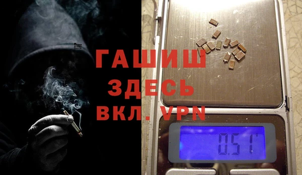 а пвп мука Алексеевка